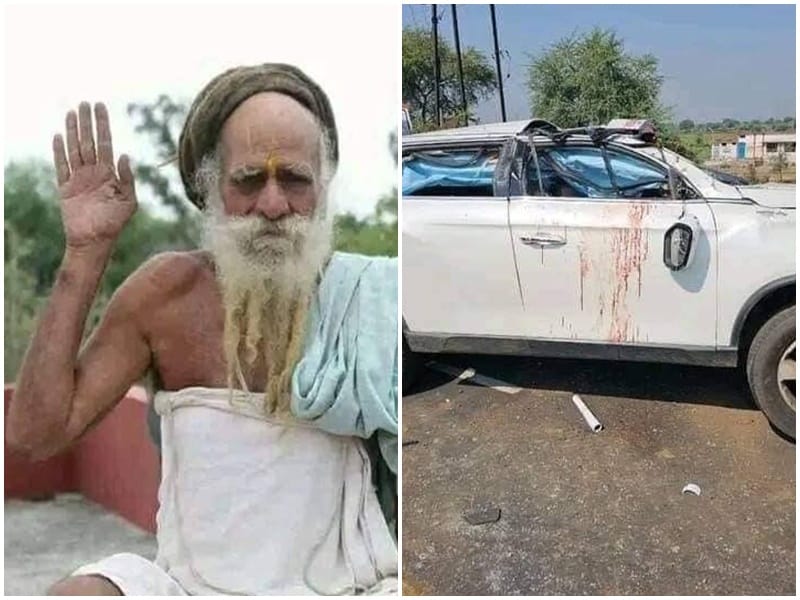 Road Accident
