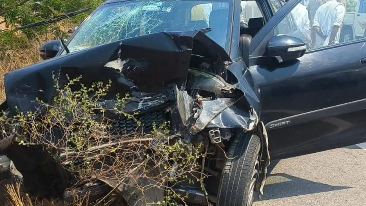 AP-Deputy-Collector-Rama